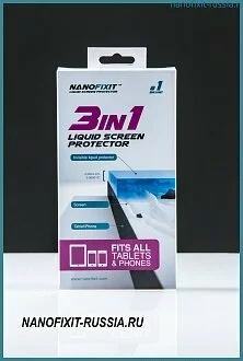 Набор NanoFixit 3in1 для одного планшета и 2 смартфонов